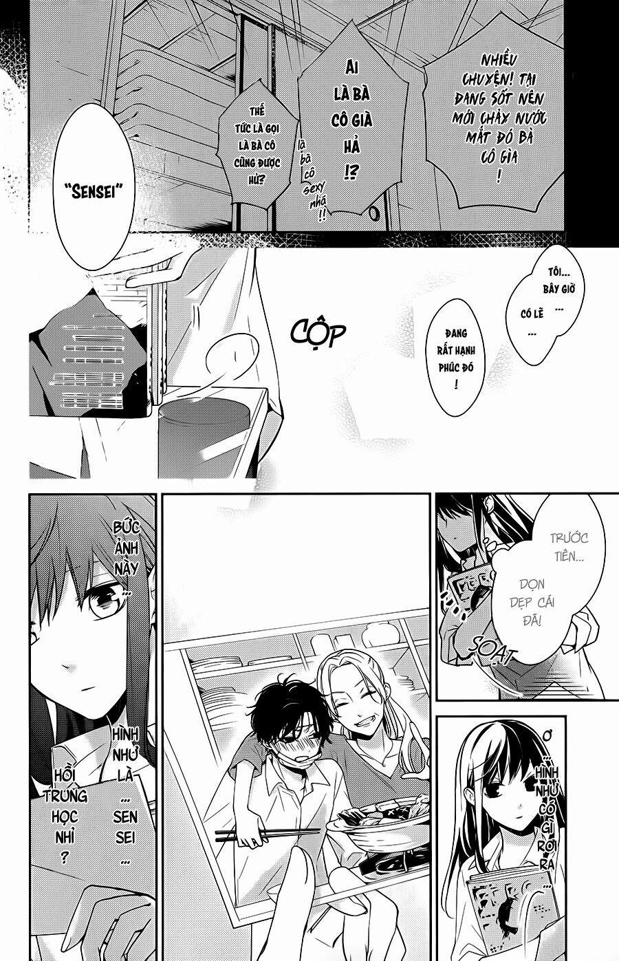 Tsuiraku Jk To Haijin Kyoushi 11 trang 17