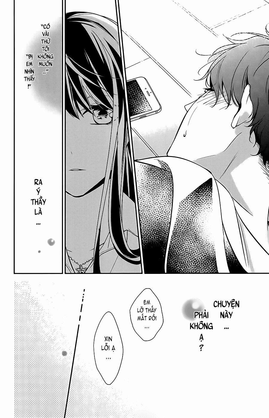 Tsuiraku Jk To Haijin Kyoushi 11 trang 19