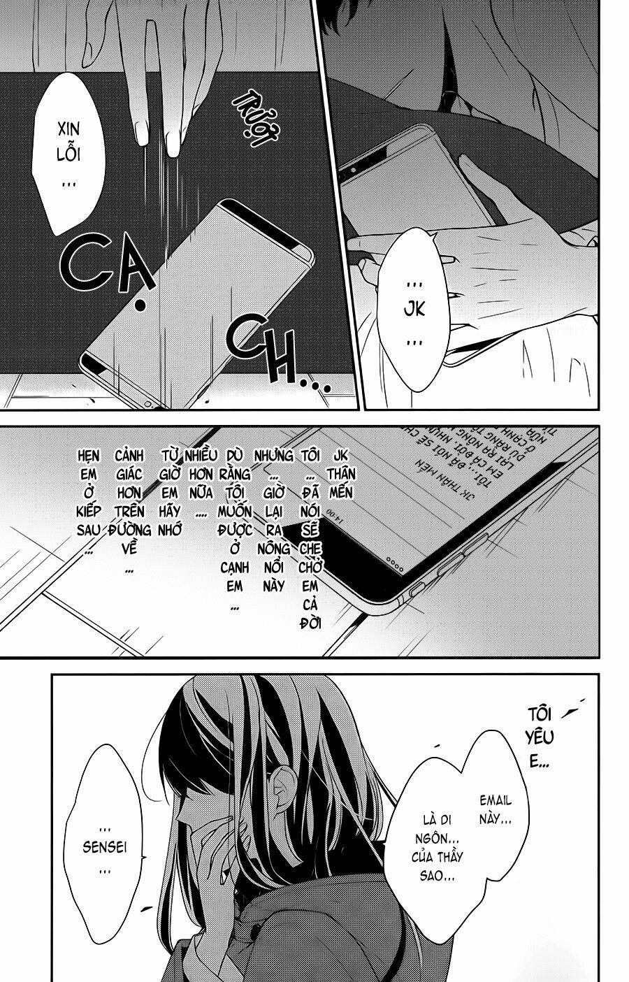 Tsuiraku Jk To Haijin Kyoushi 11 trang 2