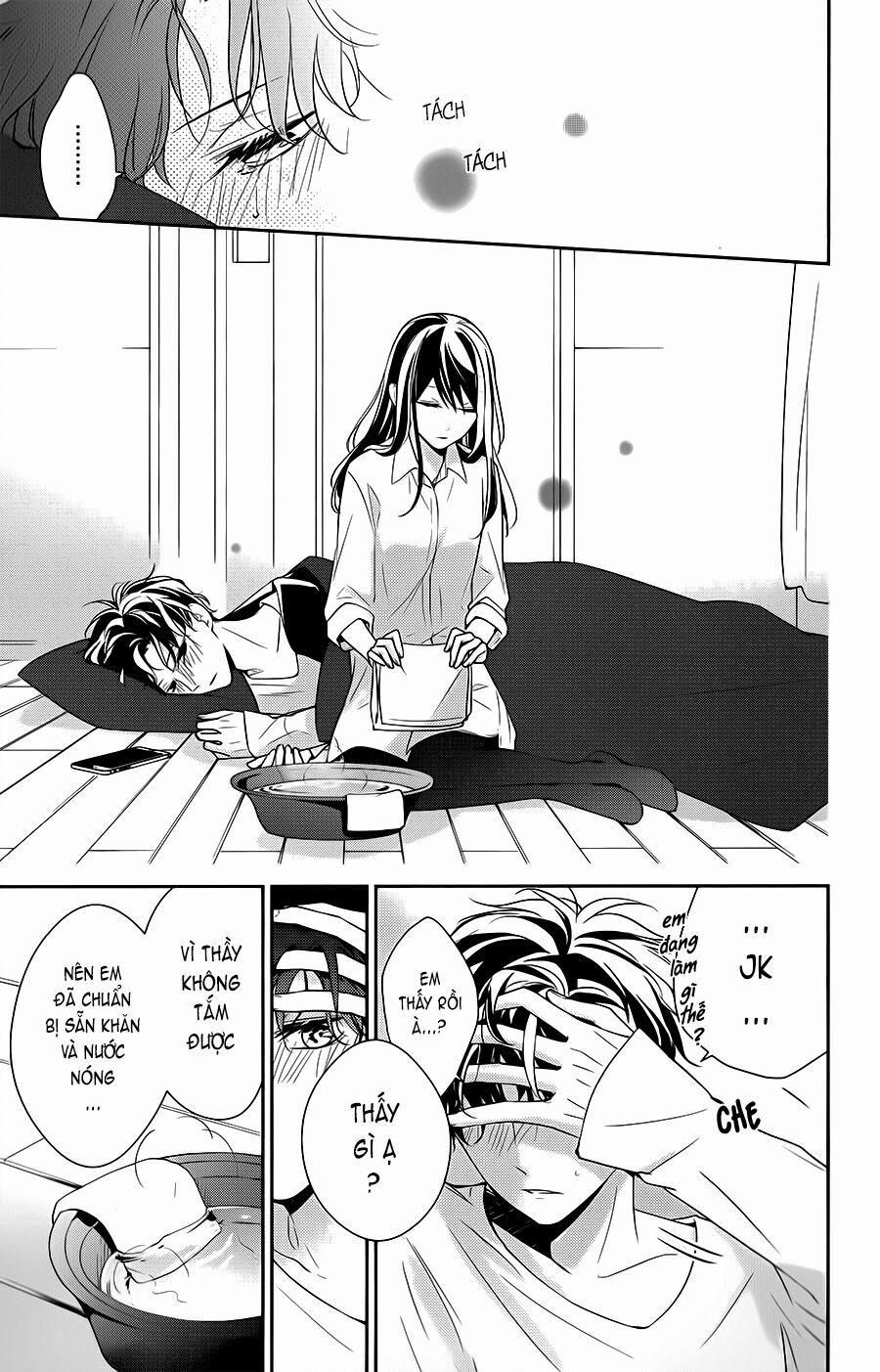 Tsuiraku Jk To Haijin Kyoushi 11 trang 20