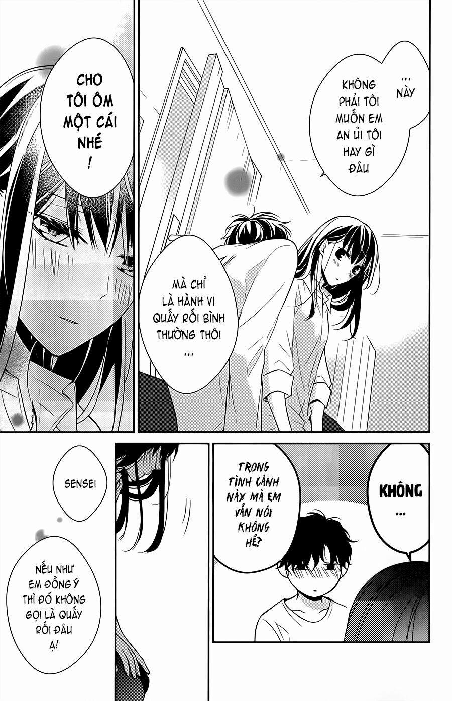 Tsuiraku Jk To Haijin Kyoushi 11 trang 22