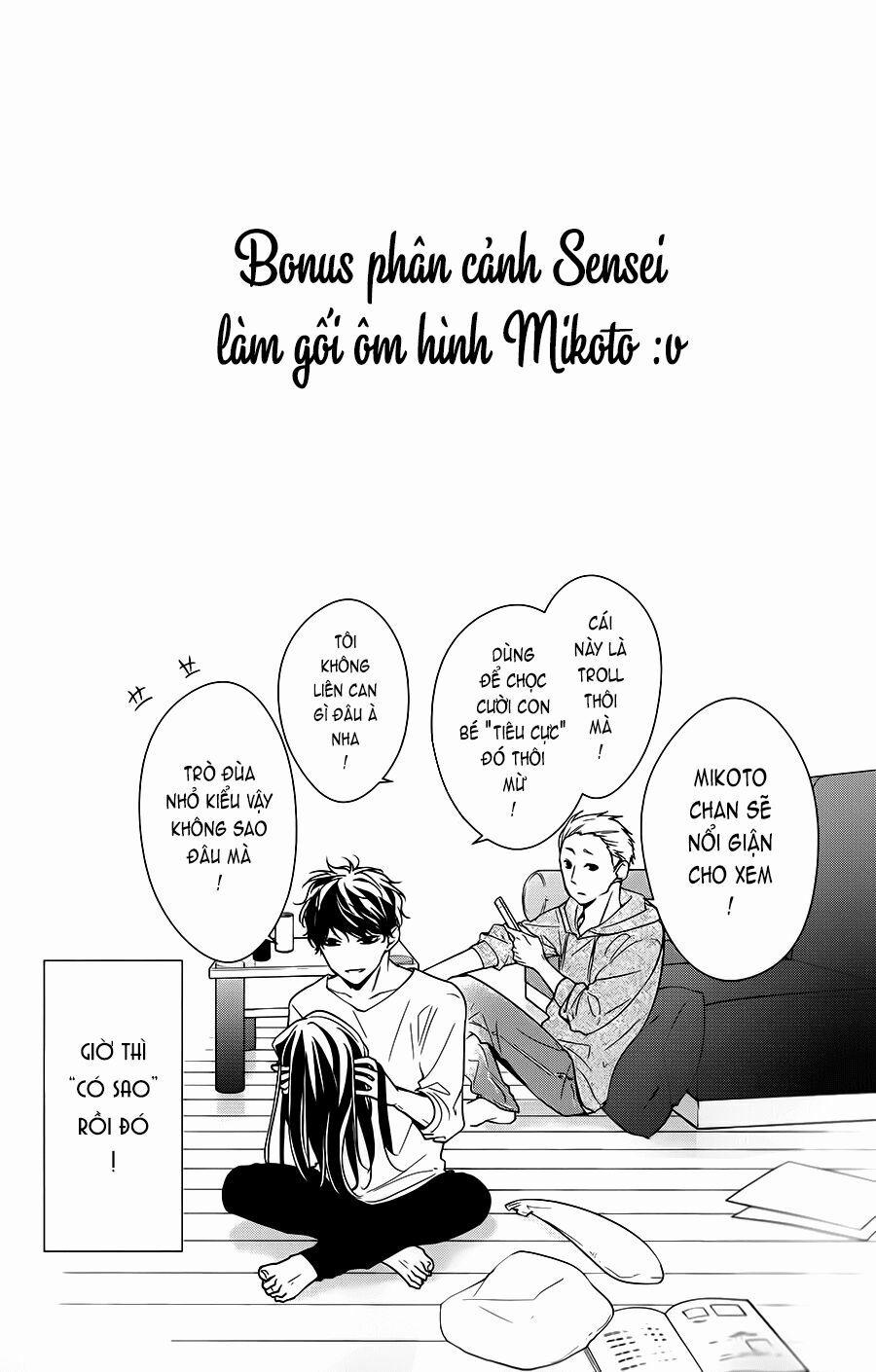 Tsuiraku Jk To Haijin Kyoushi 11 trang 26