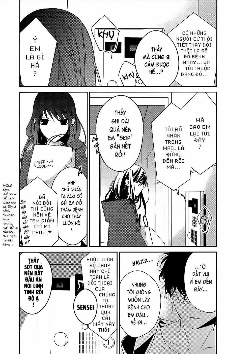 Tsuiraku Jk To Haijin Kyoushi 11 trang 4