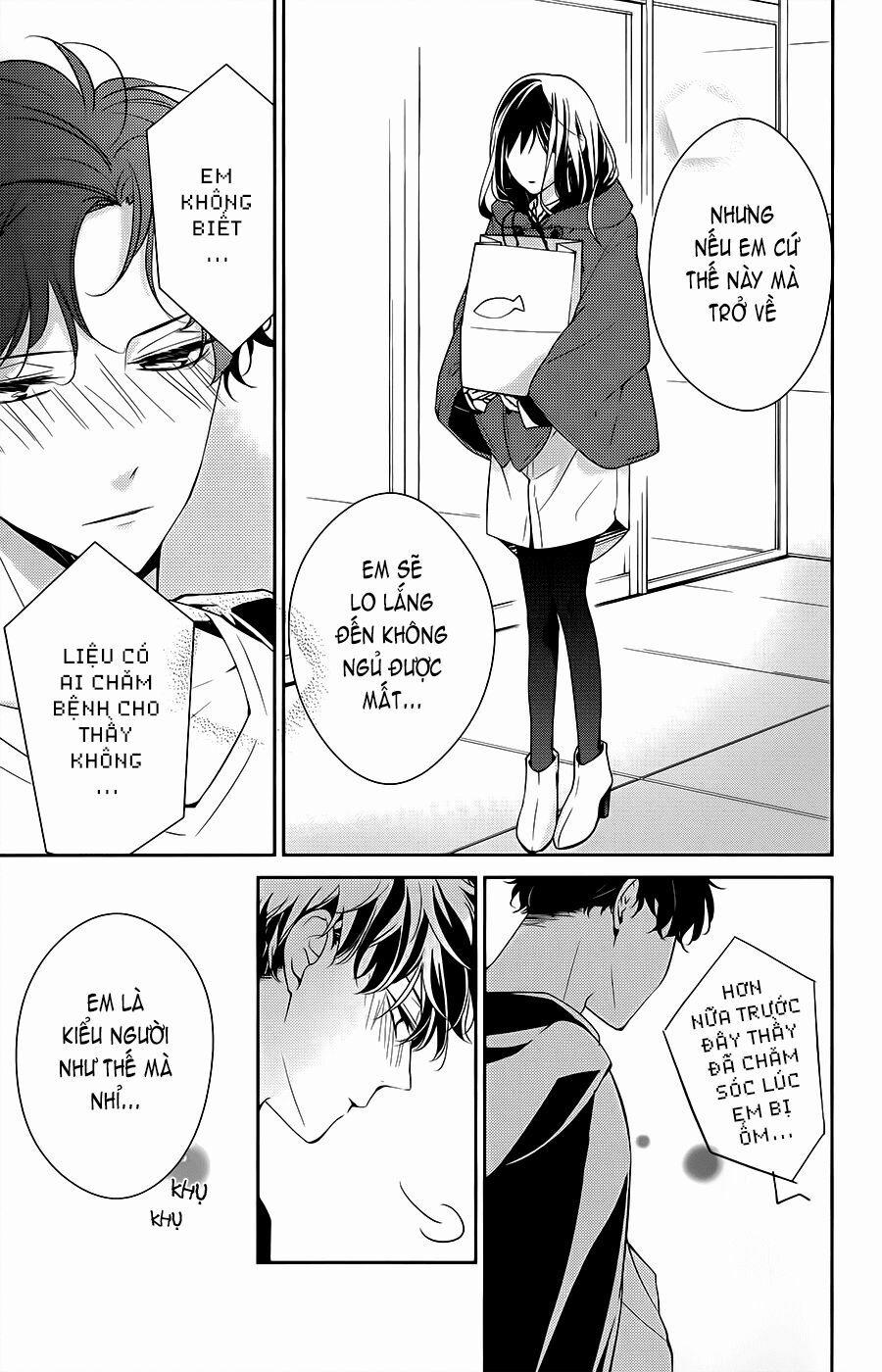 Tsuiraku Jk To Haijin Kyoushi 11 trang 6