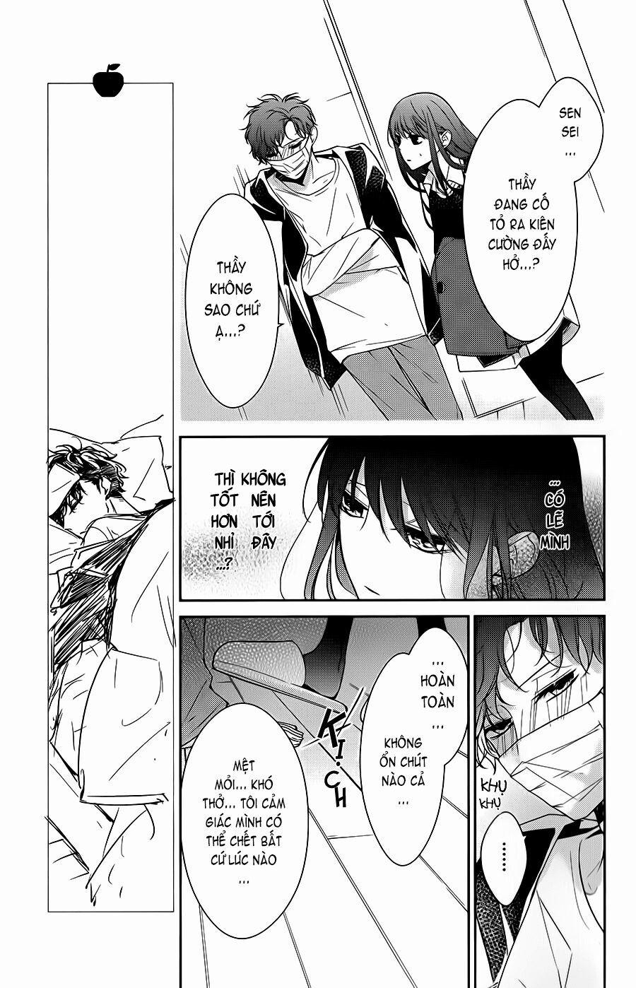 Tsuiraku Jk To Haijin Kyoushi 11 trang 8