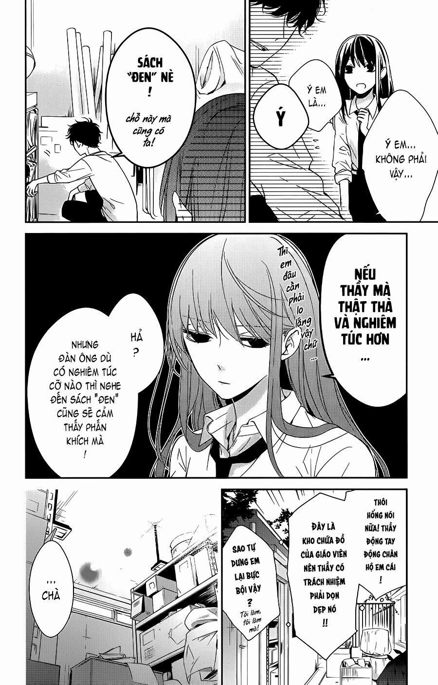 Tsuiraku Jk To Haijin Kyoushi 12 trang 10