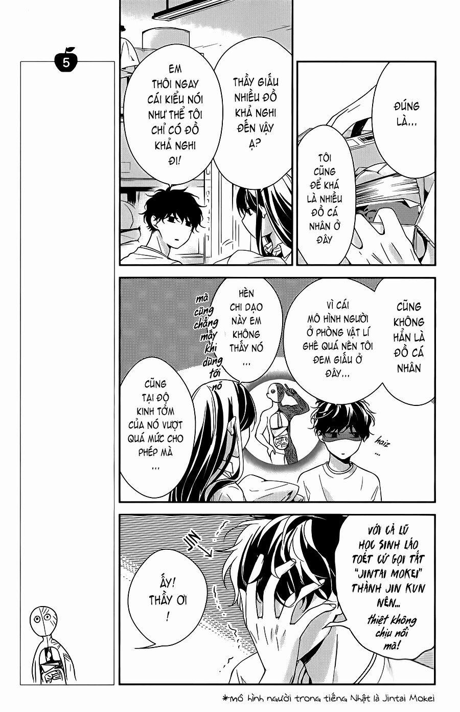 Tsuiraku Jk To Haijin Kyoushi 12 trang 11