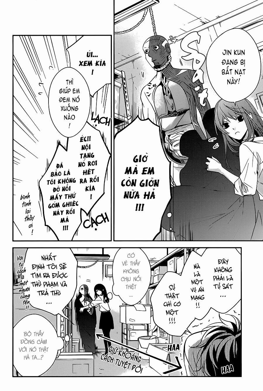 Tsuiraku Jk To Haijin Kyoushi 12 trang 12