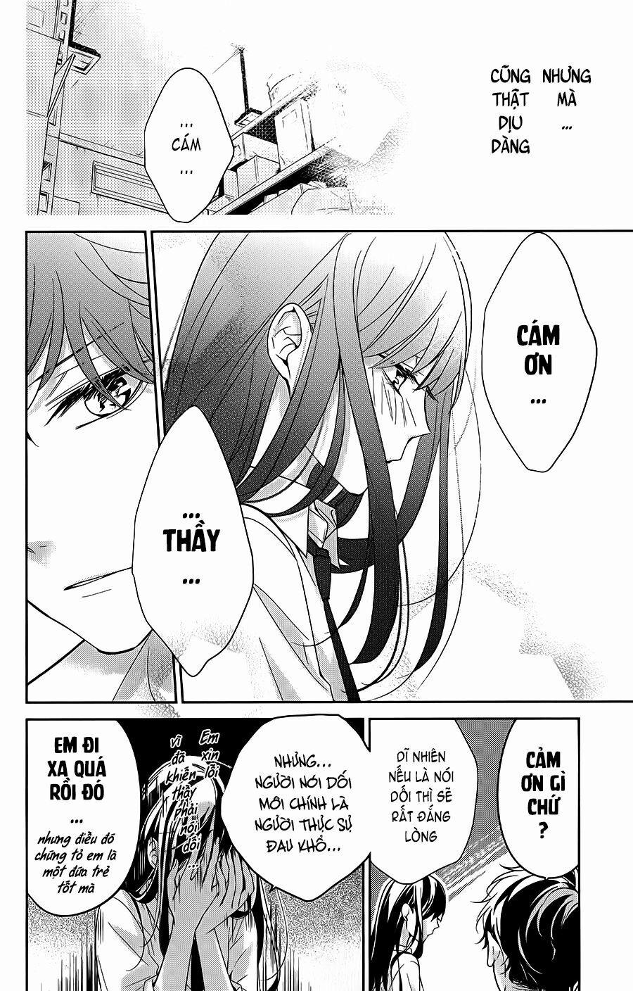 Tsuiraku Jk To Haijin Kyoushi 12 trang 20