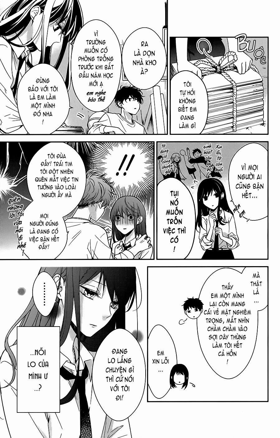 Tsuiraku Jk To Haijin Kyoushi 12 trang 5