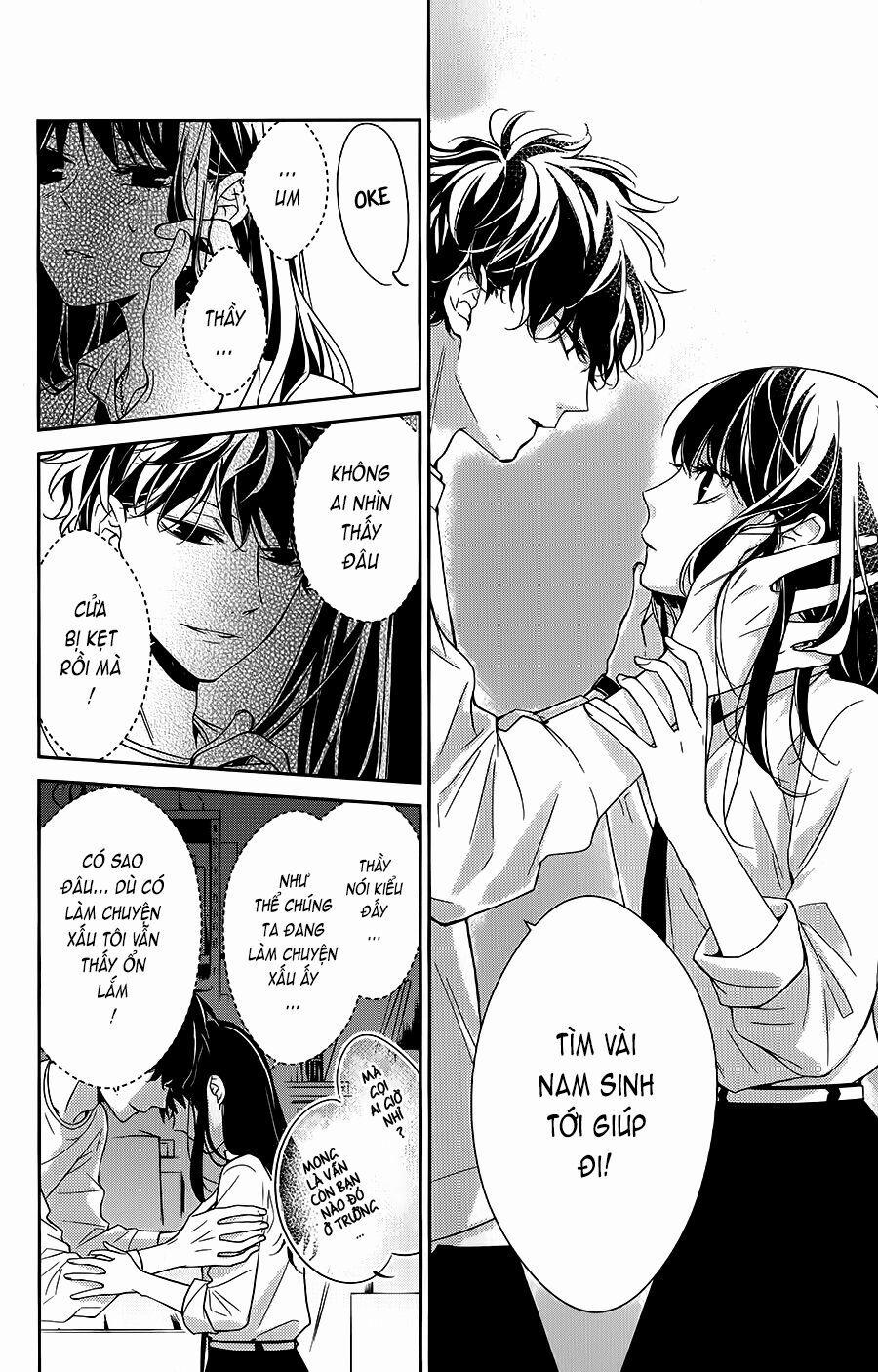 Tsuiraku Jk To Haijin Kyoushi 13 trang 11