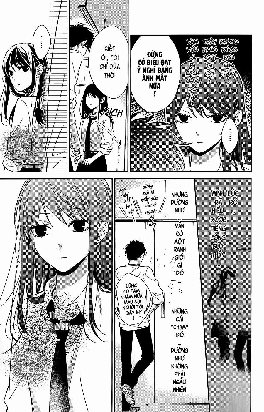 Tsuiraku Jk To Haijin Kyoushi 13 trang 12