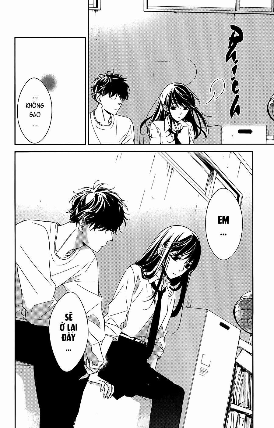 Tsuiraku Jk To Haijin Kyoushi 13 trang 15