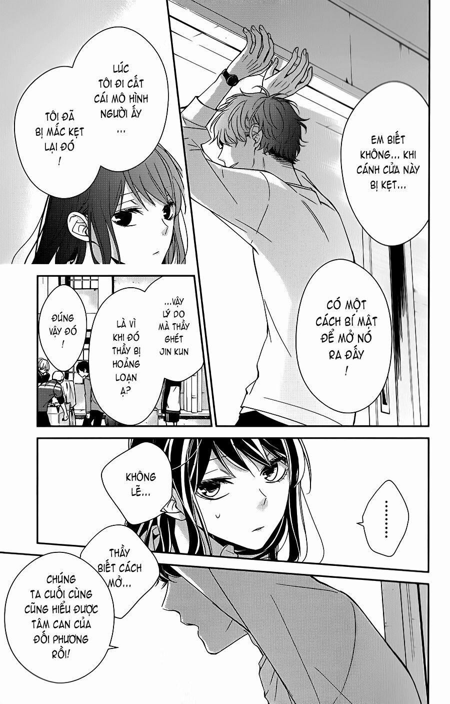 Tsuiraku Jk To Haijin Kyoushi 13 trang 23