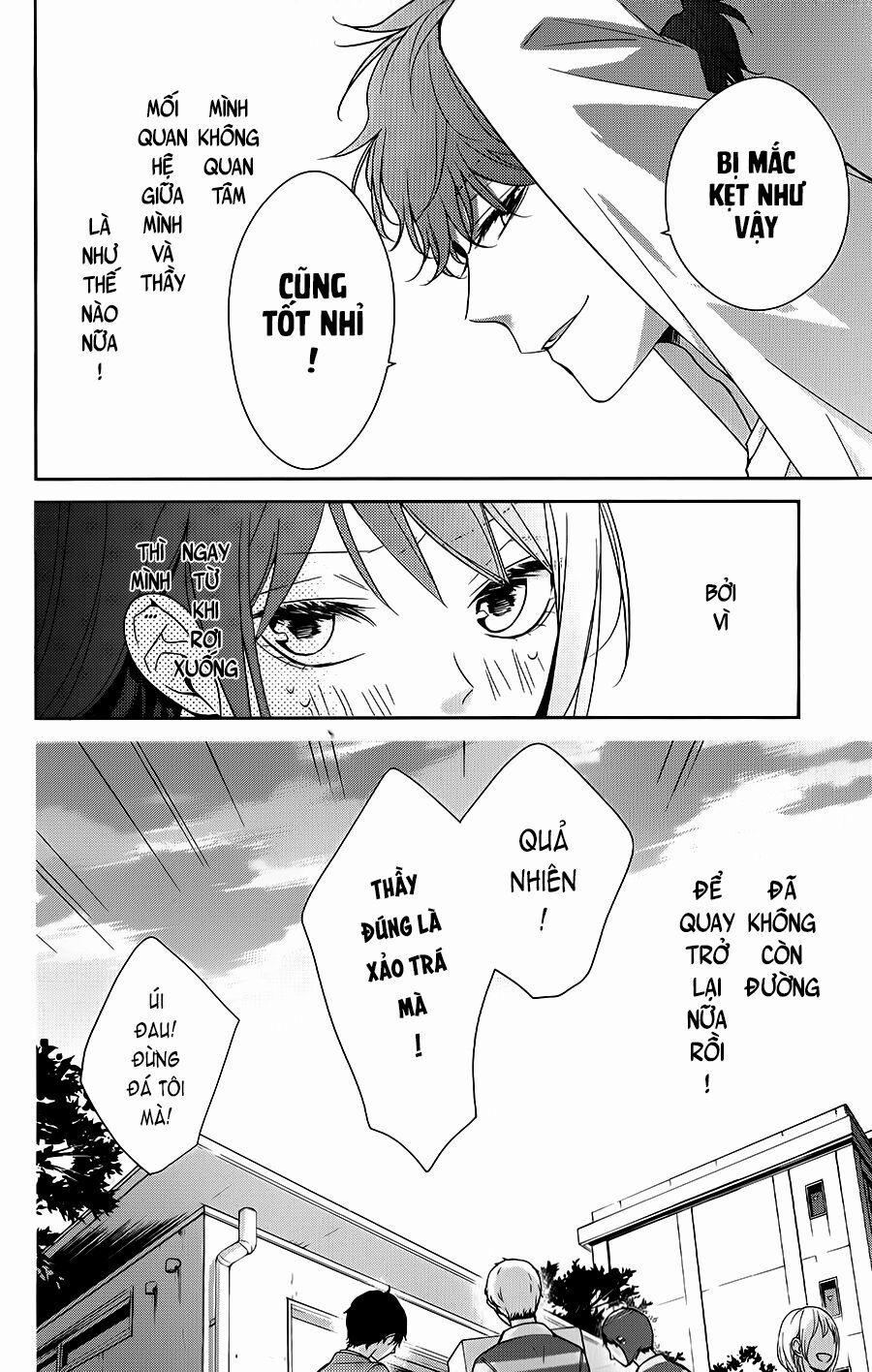 Tsuiraku Jk To Haijin Kyoushi 13 trang 24