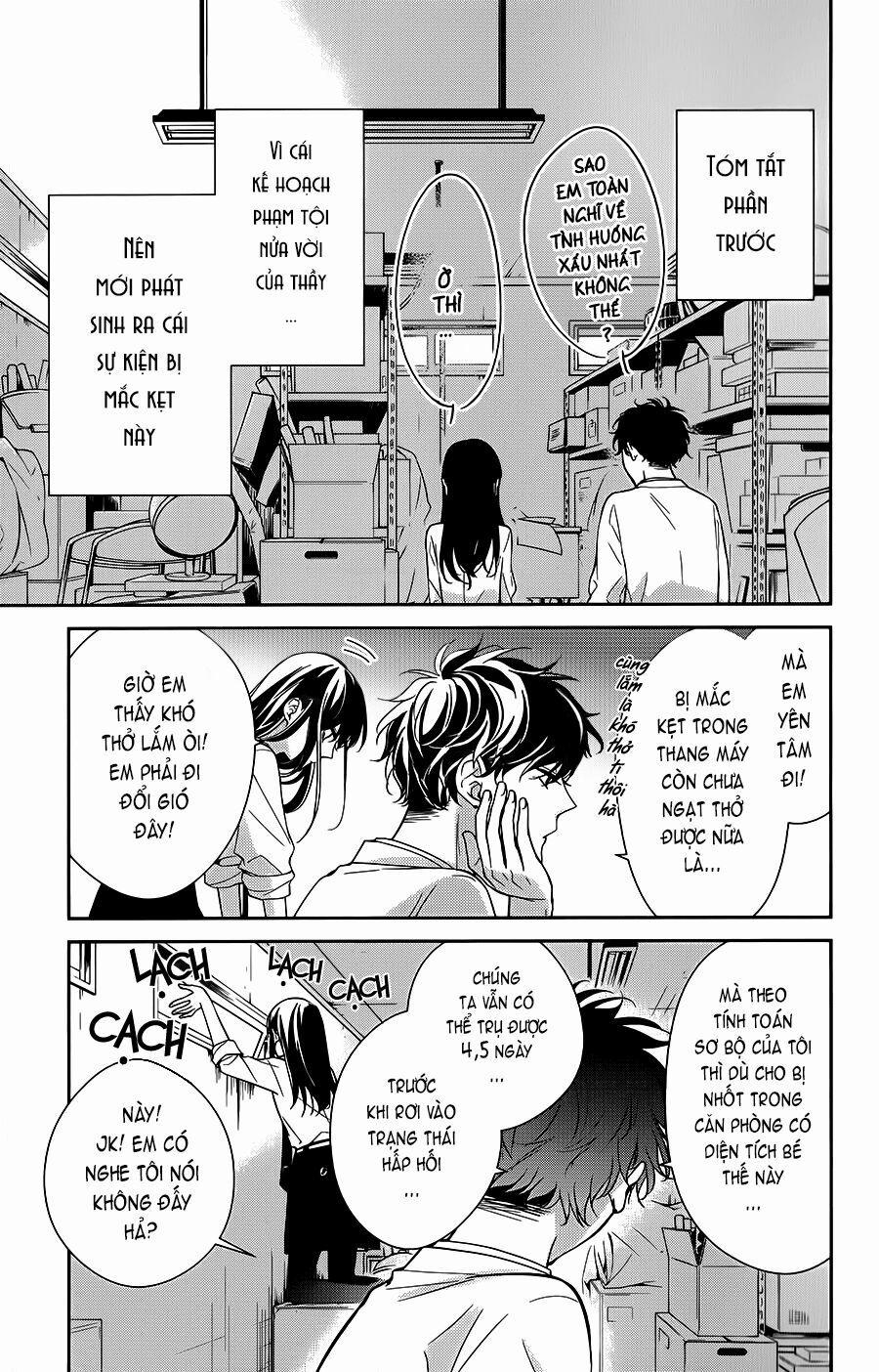 Tsuiraku Jk To Haijin Kyoushi 13 trang 4