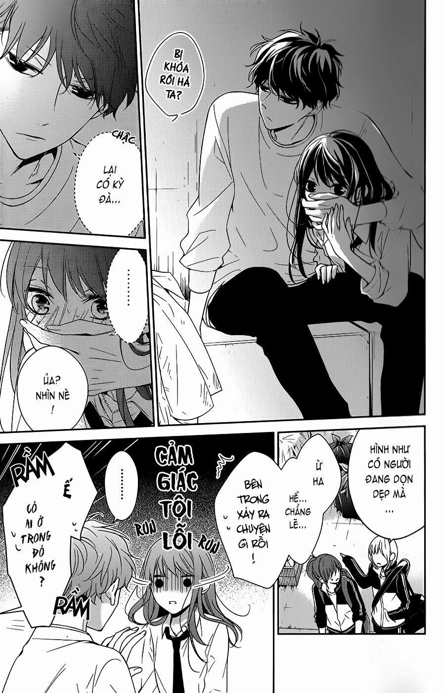 Tsuiraku Jk To Haijin Kyoushi 13 trang 8