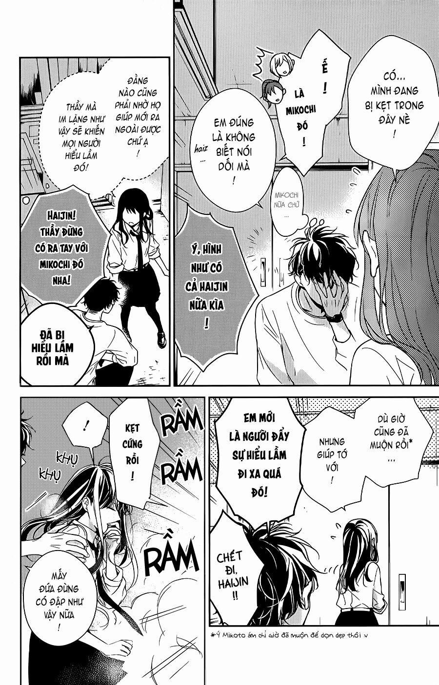 Tsuiraku Jk To Haijin Kyoushi 13 trang 9