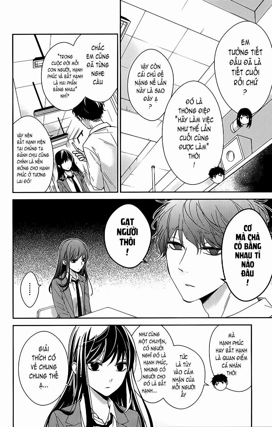 Tsuiraku Jk To Haijin Kyoushi 14.1 trang 3