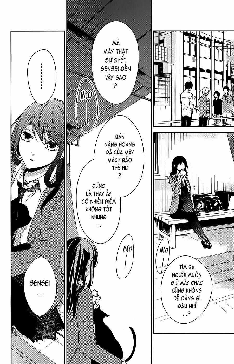 Tsuiraku Jk To Haijin Kyoushi 14 trang 11