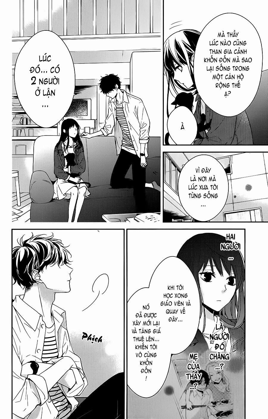 Tsuiraku Jk To Haijin Kyoushi 14 trang 19