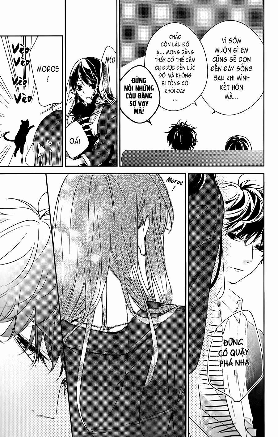 Tsuiraku Jk To Haijin Kyoushi 14 trang 22