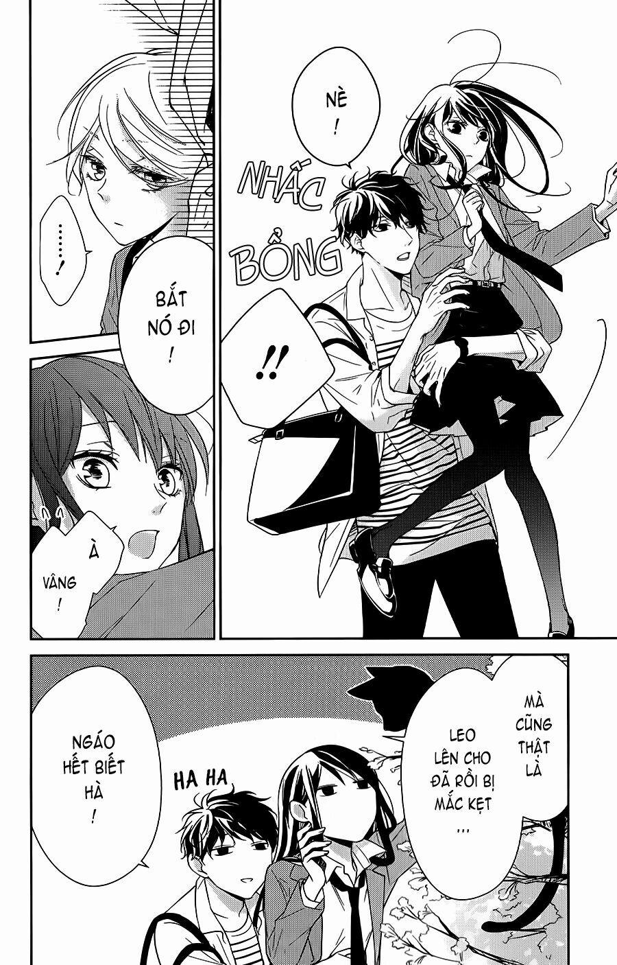 Tsuiraku Jk To Haijin Kyoushi 14 trang 7