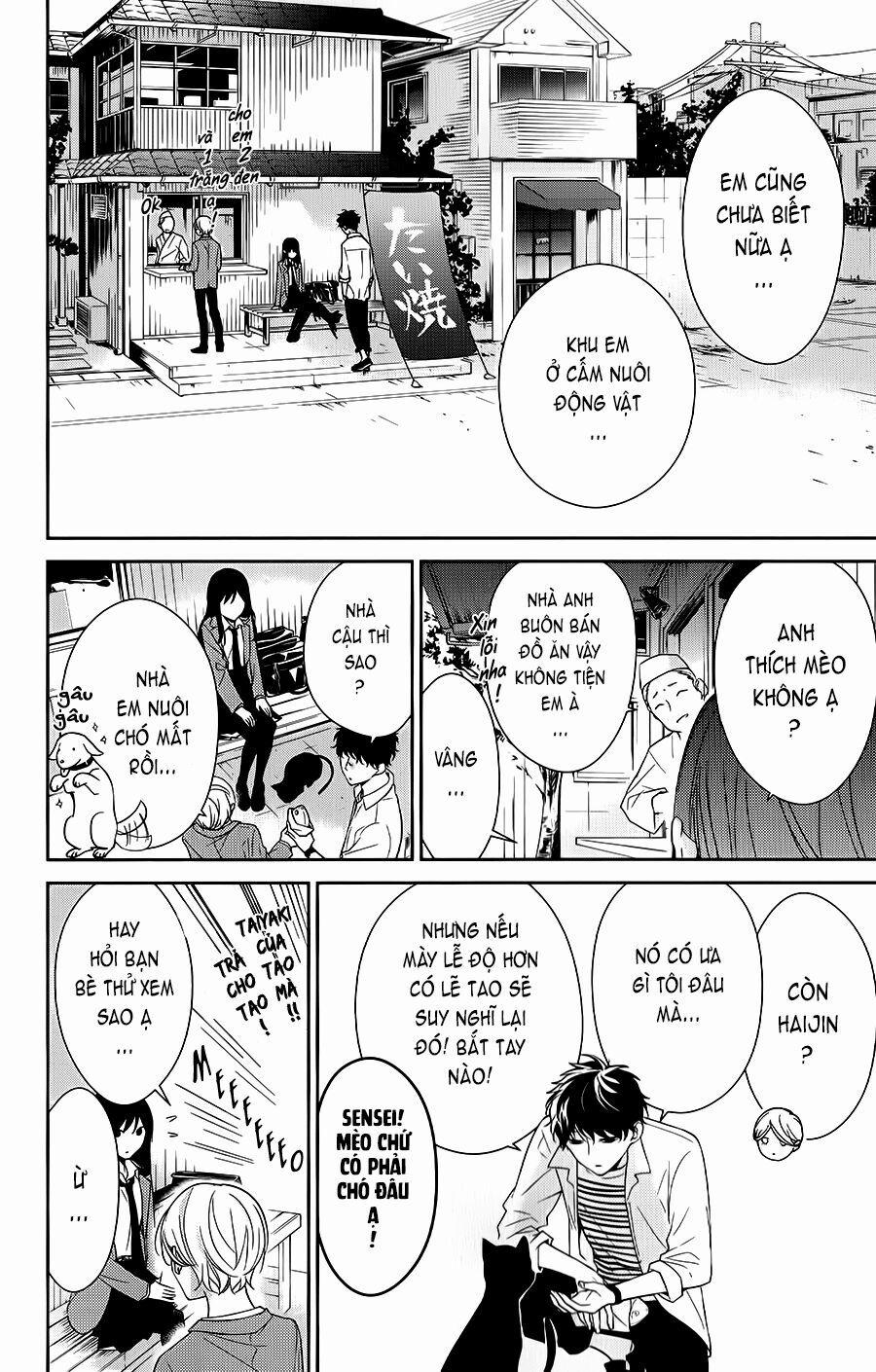 Tsuiraku Jk To Haijin Kyoushi 14 trang 9