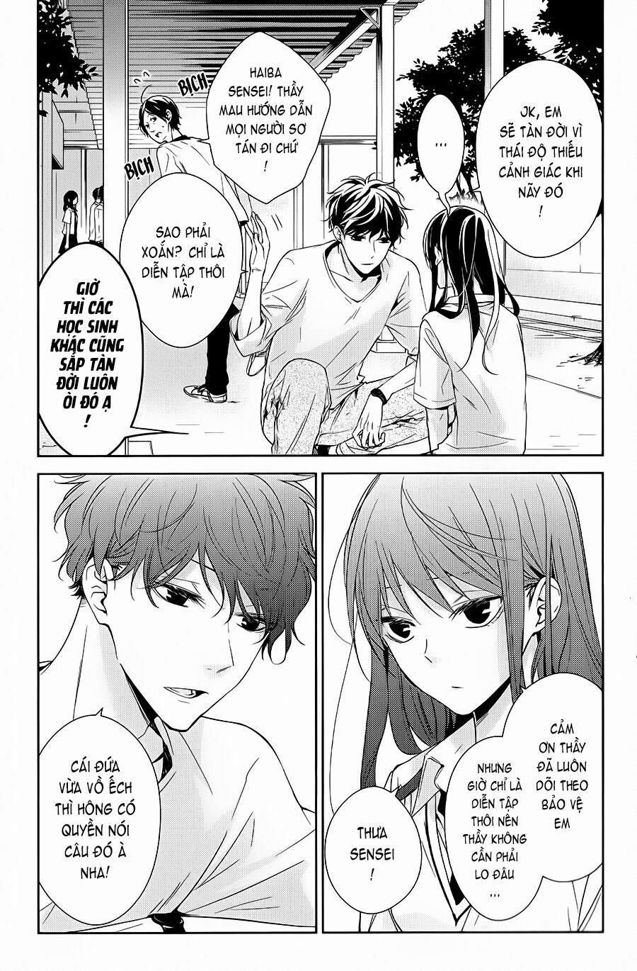 Tsuiraku Jk To Haijin Kyoushi 15.1 trang 4