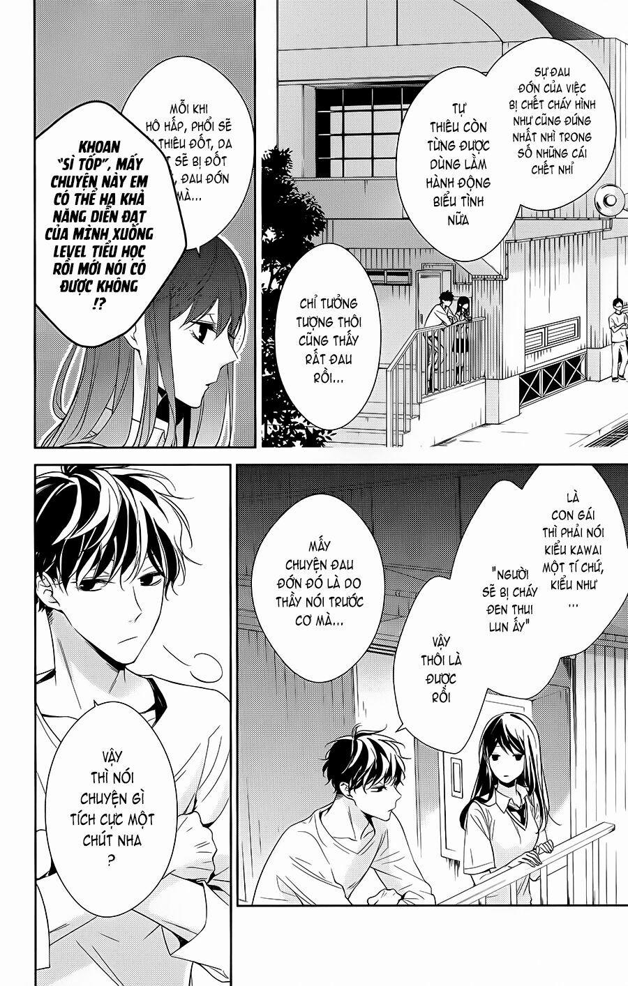 Tsuiraku Jk To Haijin Kyoushi 15 trang 15