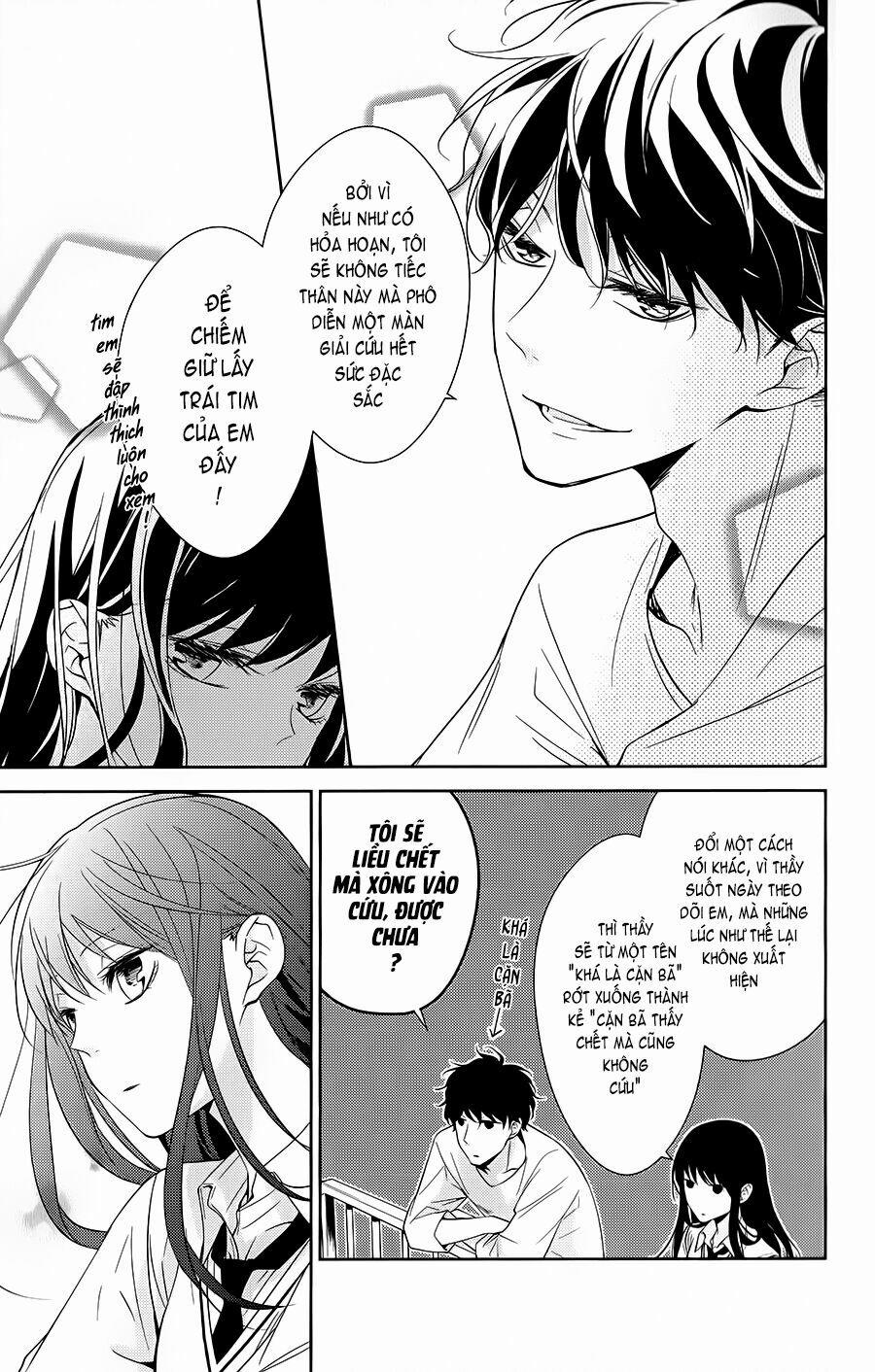 Tsuiraku Jk To Haijin Kyoushi 15 trang 18