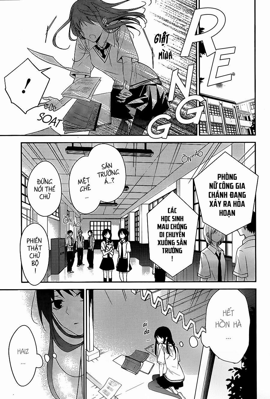 Tsuiraku Jk To Haijin Kyoushi 15 trang 2