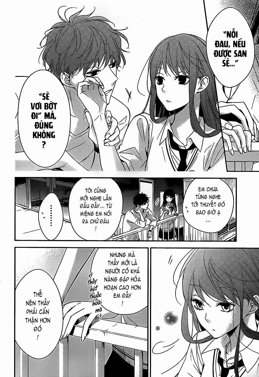 Tsuiraku Jk To Haijin Kyoushi 15 trang 21