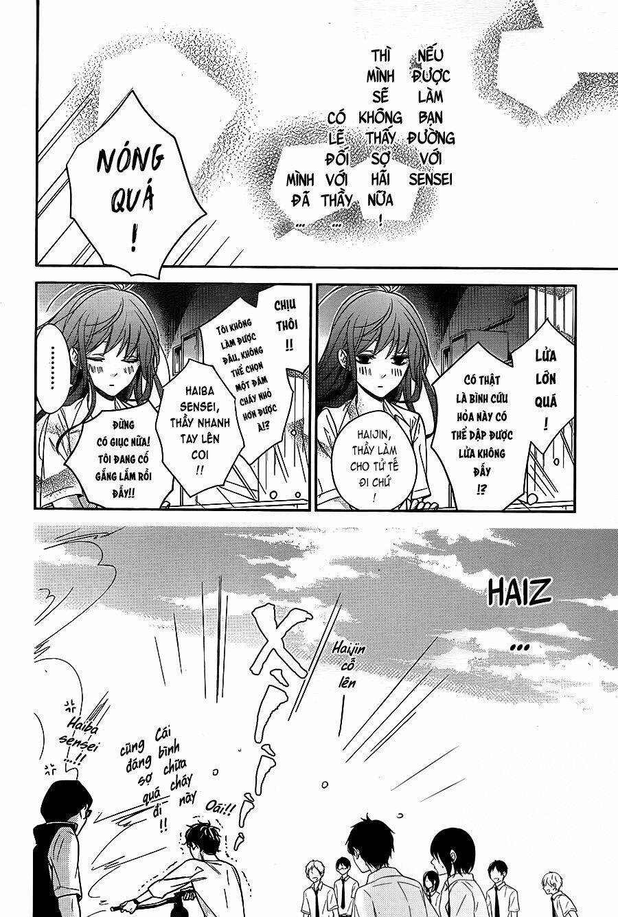 Tsuiraku Jk To Haijin Kyoushi 15 trang 27