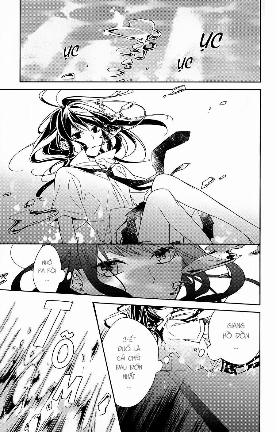 Tsuiraku Jk To Haijin Kyoushi 16 trang 1