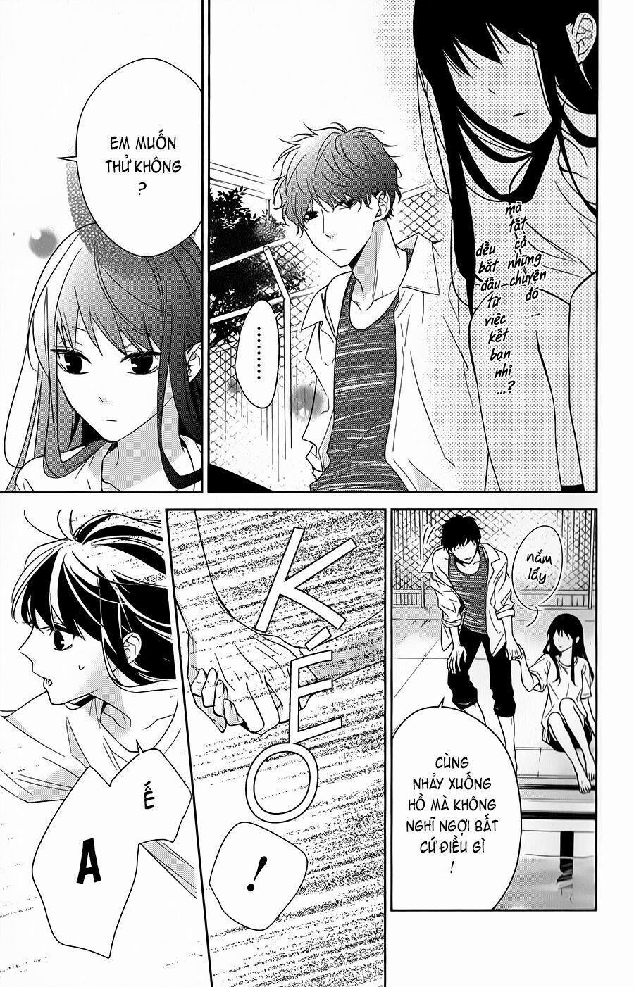 Tsuiraku Jk To Haijin Kyoushi 16 trang 14