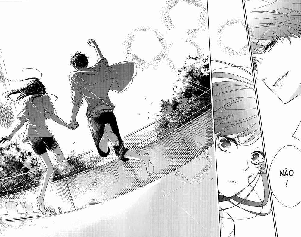 Tsuiraku Jk To Haijin Kyoushi 16 trang 15