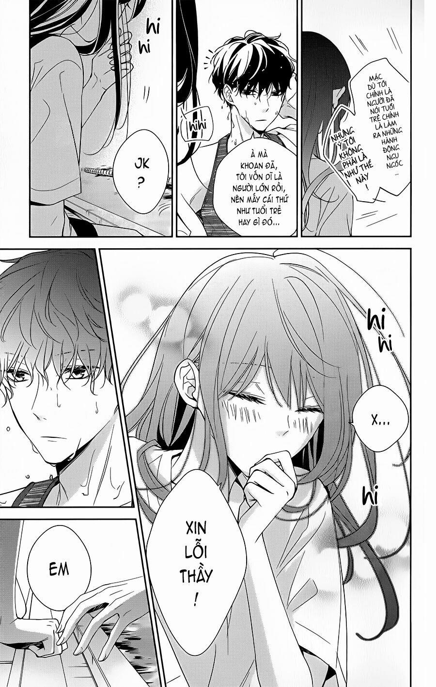 Tsuiraku Jk To Haijin Kyoushi 16 trang 17