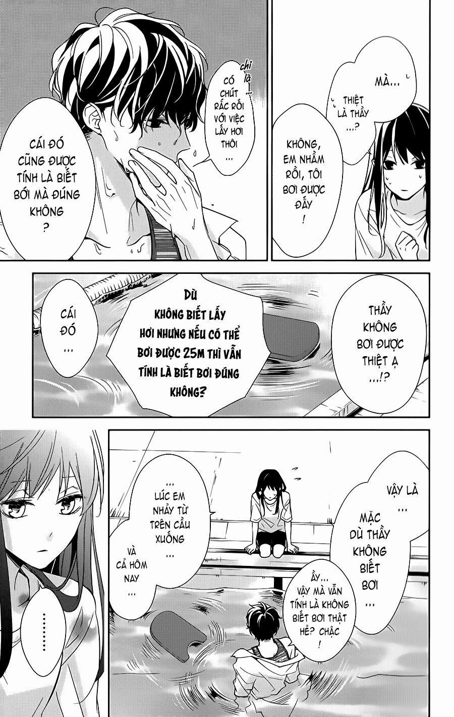 Tsuiraku Jk To Haijin Kyoushi 16 trang 21