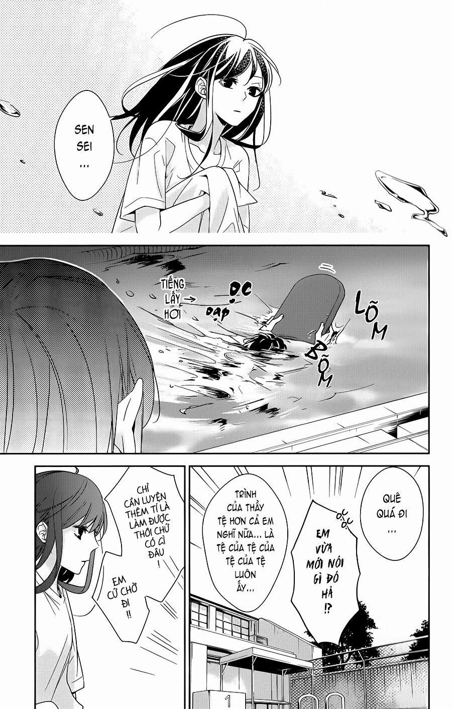 Tsuiraku Jk To Haijin Kyoushi 16 trang 25