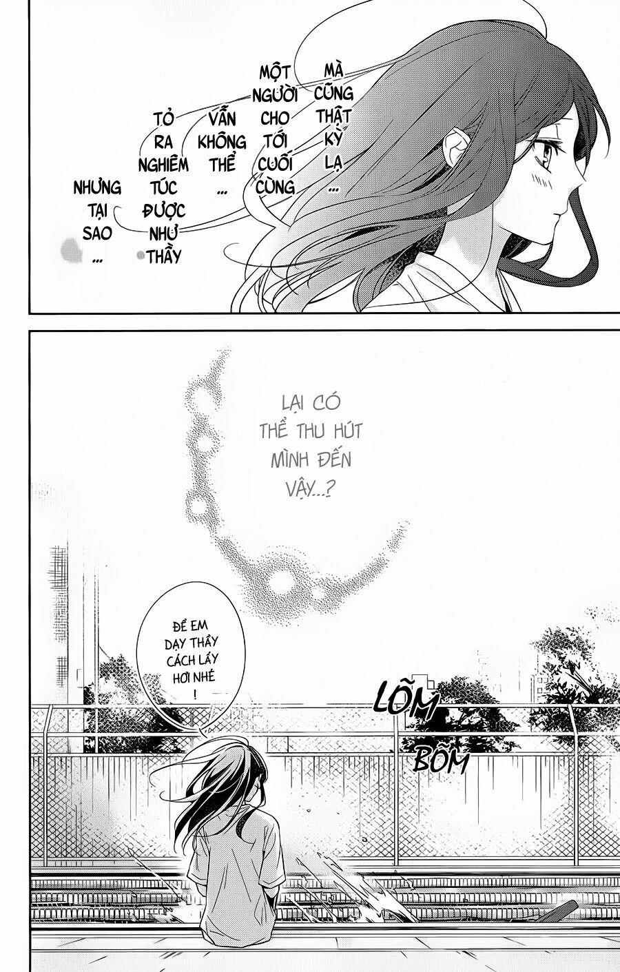 Tsuiraku Jk To Haijin Kyoushi 16 trang 26