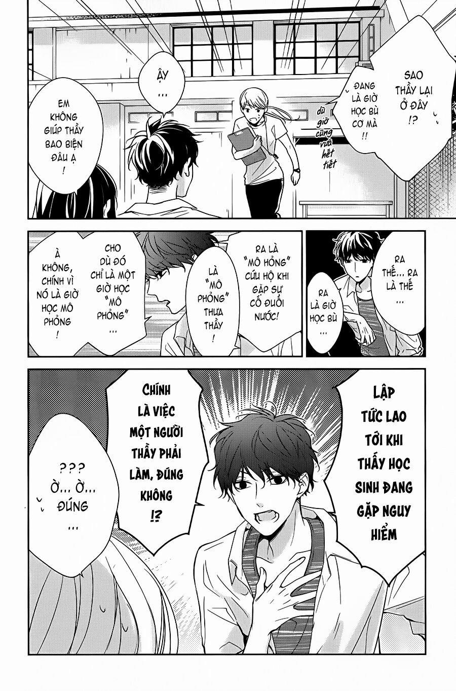 Tsuiraku Jk To Haijin Kyoushi 16 trang 4