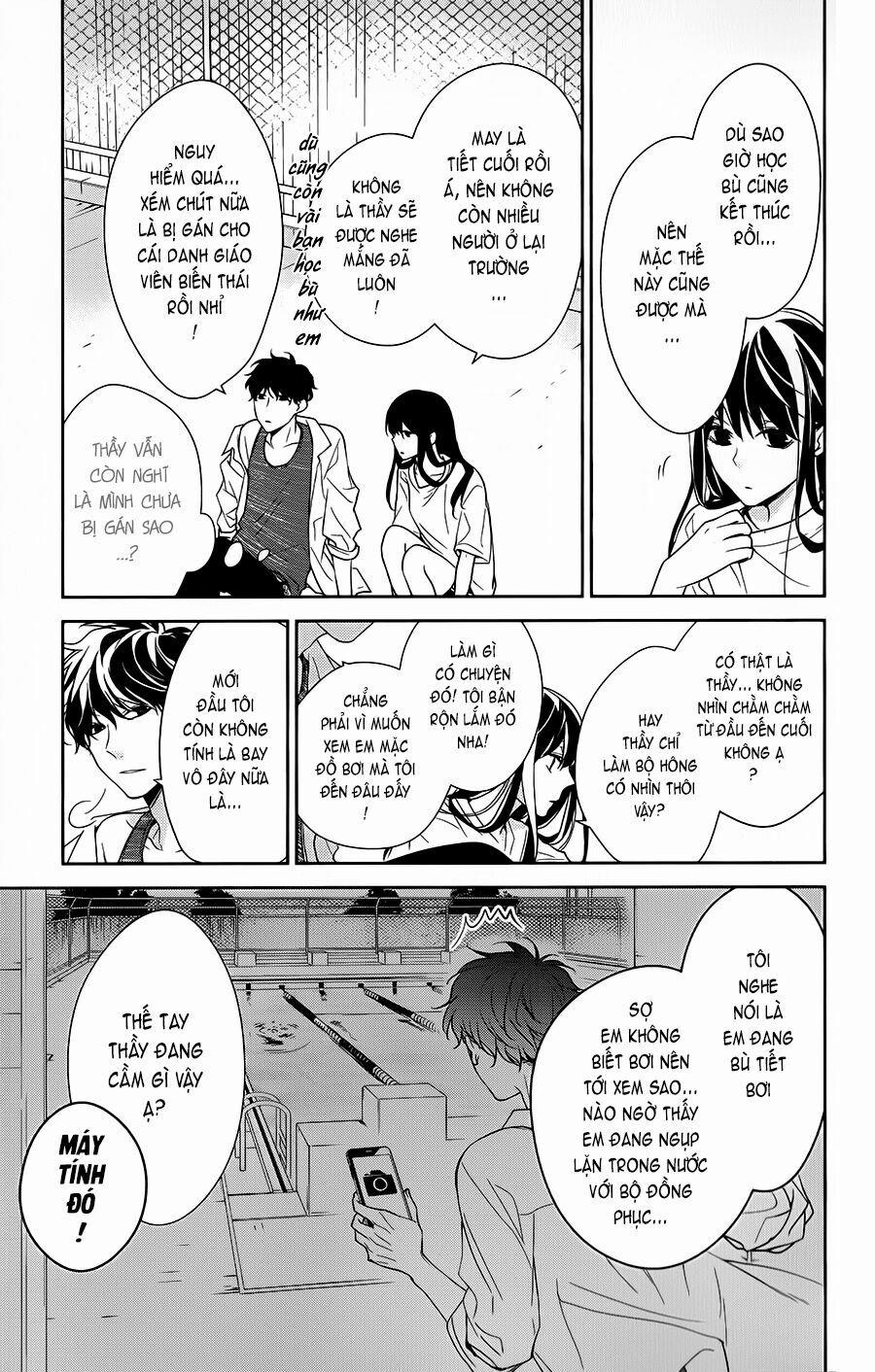 Tsuiraku Jk To Haijin Kyoushi 16 trang 7