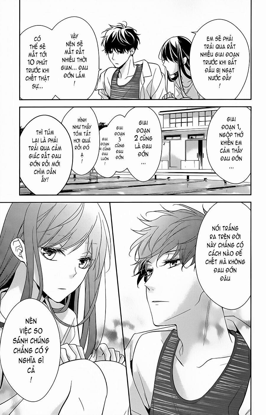 Tsuiraku Jk To Haijin Kyoushi 16 trang 9