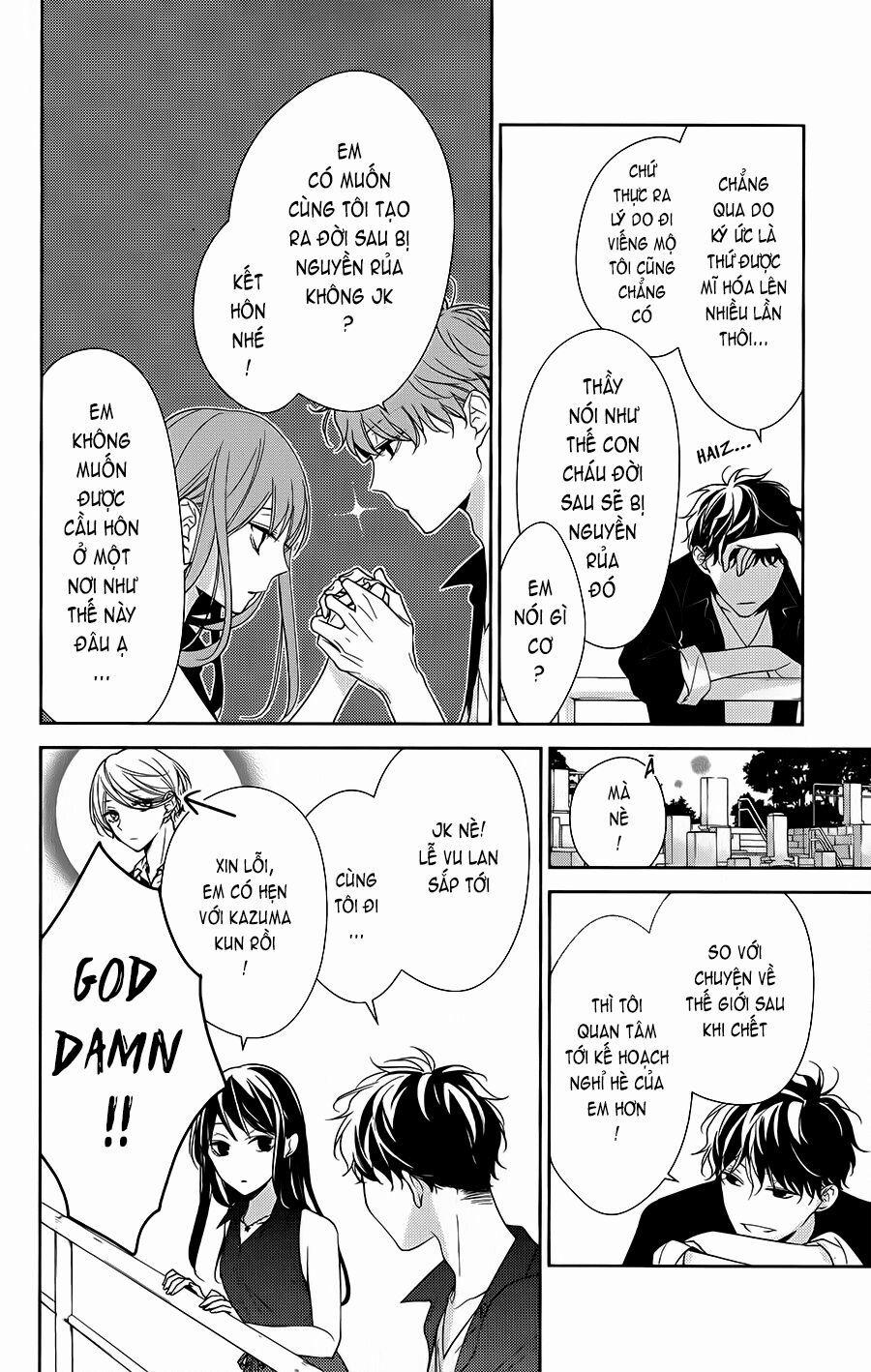 Tsuiraku Jk To Haijin Kyoushi 17 trang 13