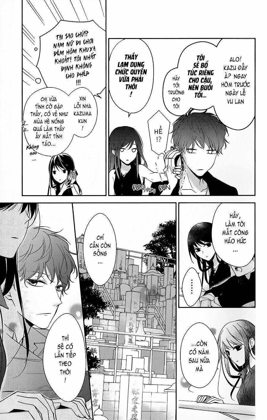 Tsuiraku Jk To Haijin Kyoushi 17 trang 14