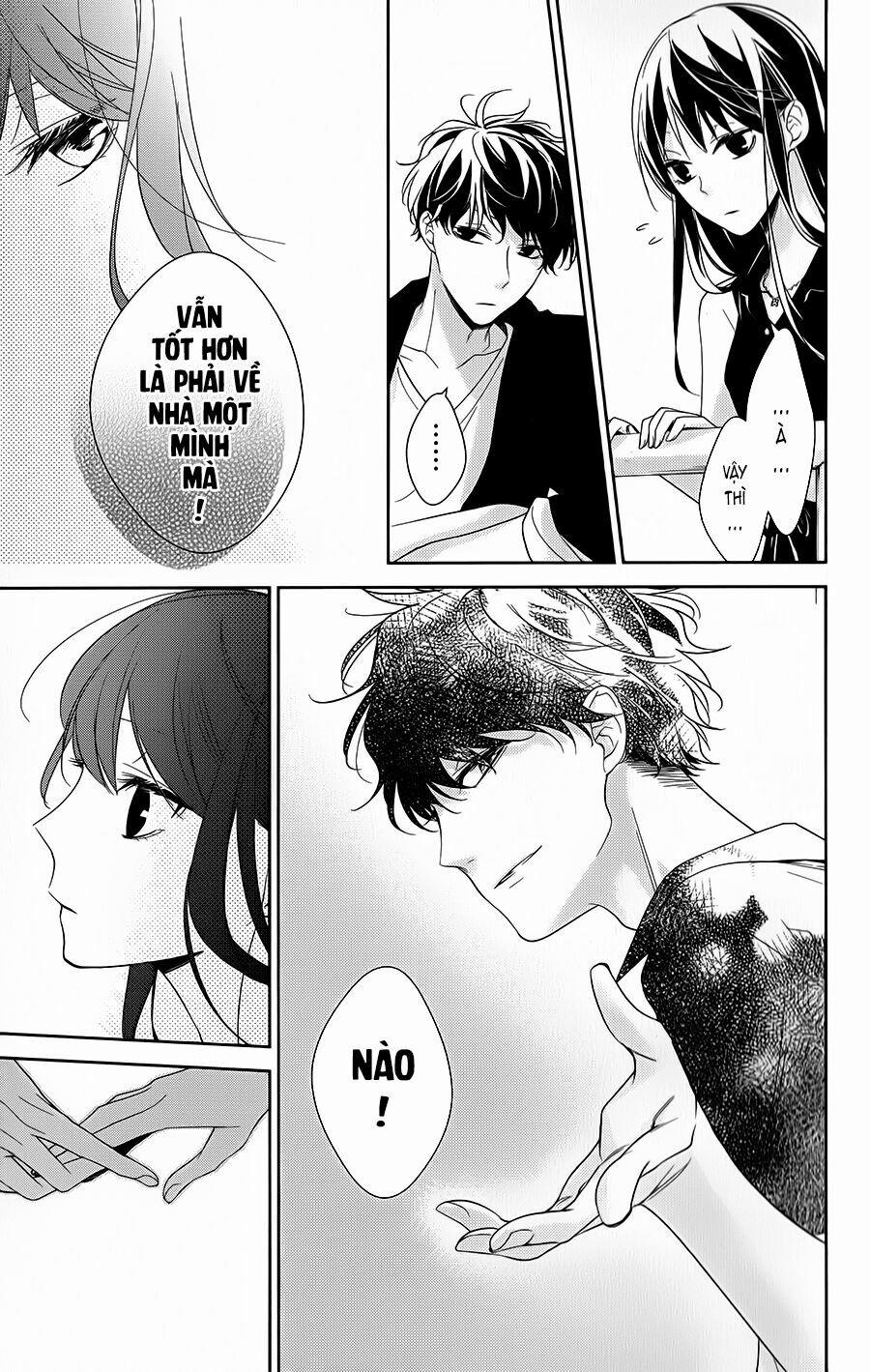 Tsuiraku Jk To Haijin Kyoushi 17 trang 16