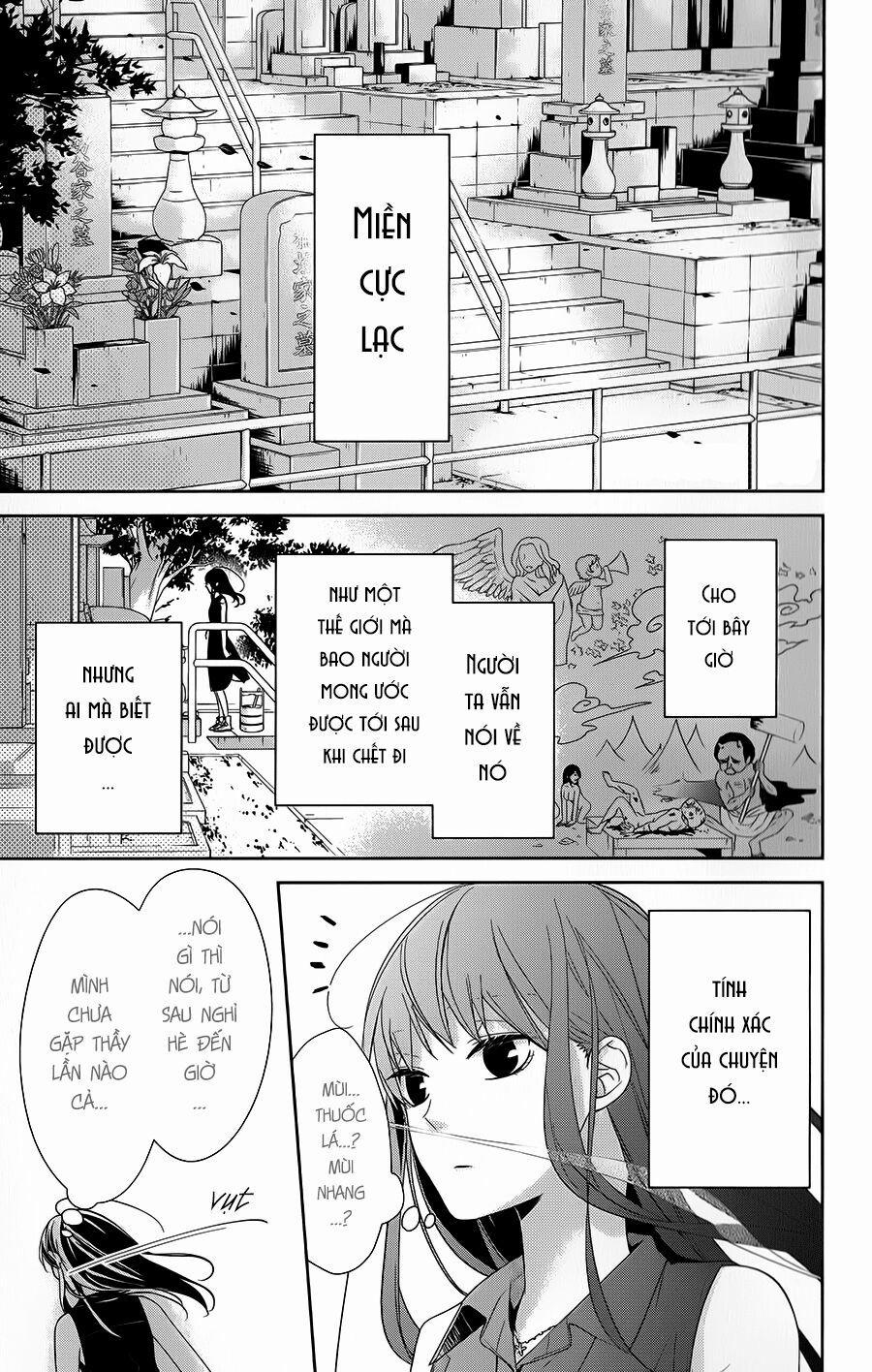 Tsuiraku Jk To Haijin Kyoushi 17 trang 2