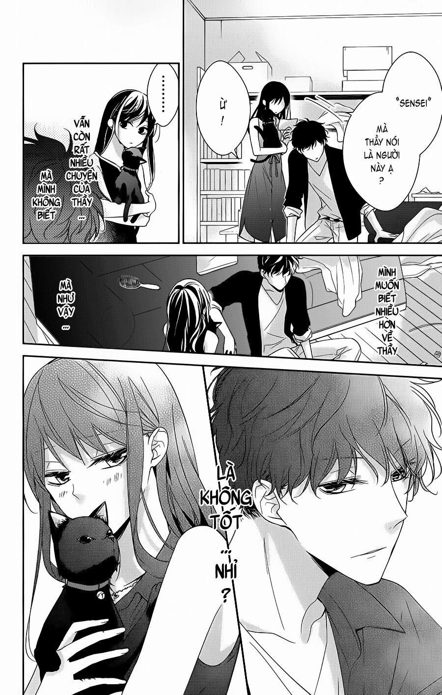 Tsuiraku Jk To Haijin Kyoushi 17 trang 21