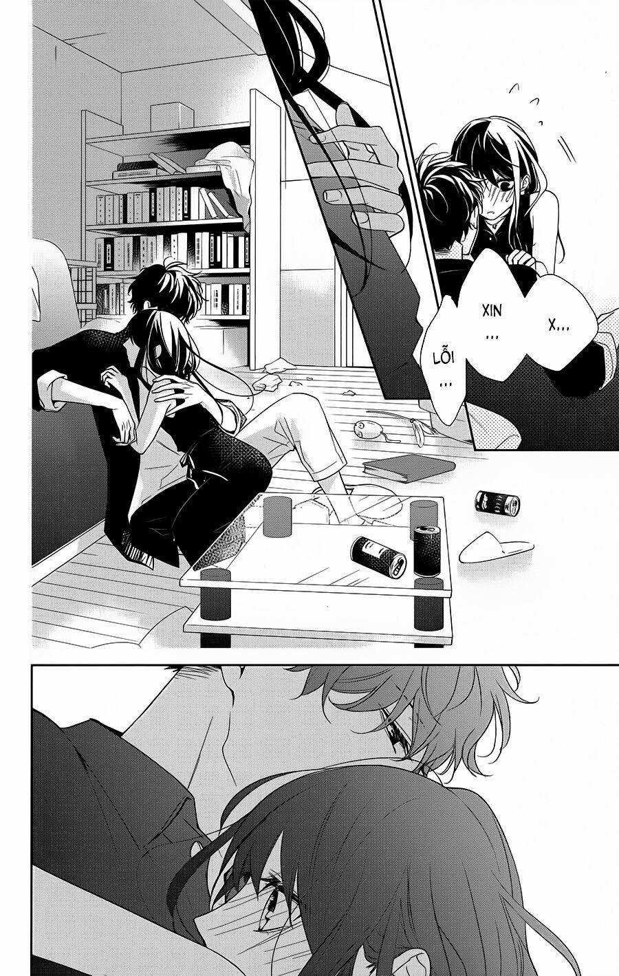 Tsuiraku Jk To Haijin Kyoushi 17 trang 23